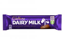 63267 CADBURY DAIRY MILK 45gr 12u