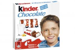 64041 CHOCOLATINA T-4 KINDER 20 u SG